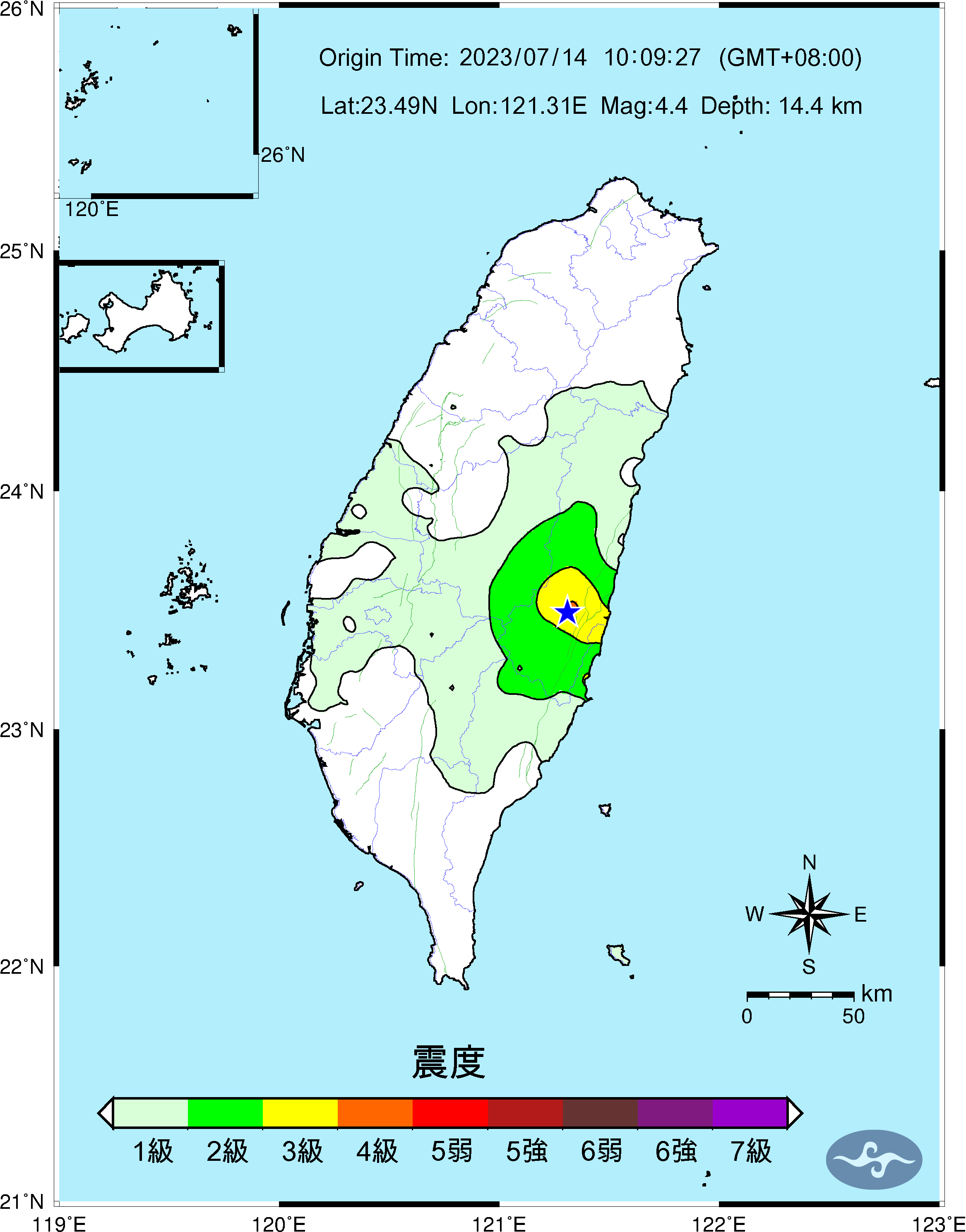 花蓮卓溪鄉地牛翻身　芮氏規模4.4深度14.4公里