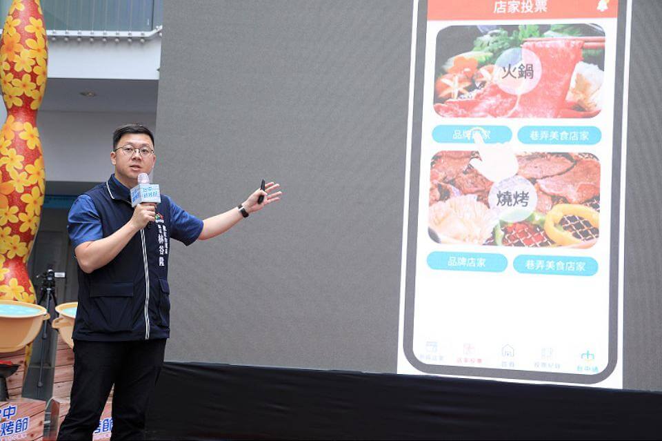 「2023台中鍋烤節」火熱上場　鍋烤雙饗台中獨享