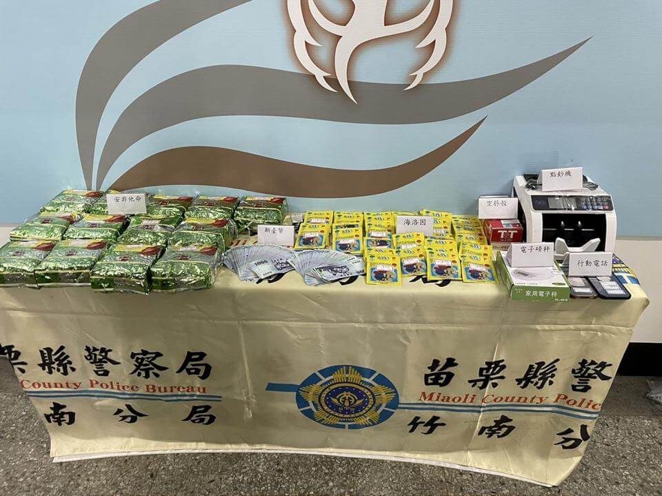 價值5千萬毒品險流入市面　警及時逮捕毒販