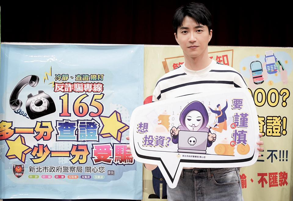 新北少年隊桌球夏令營　桌球名將江宏傑當一日大使