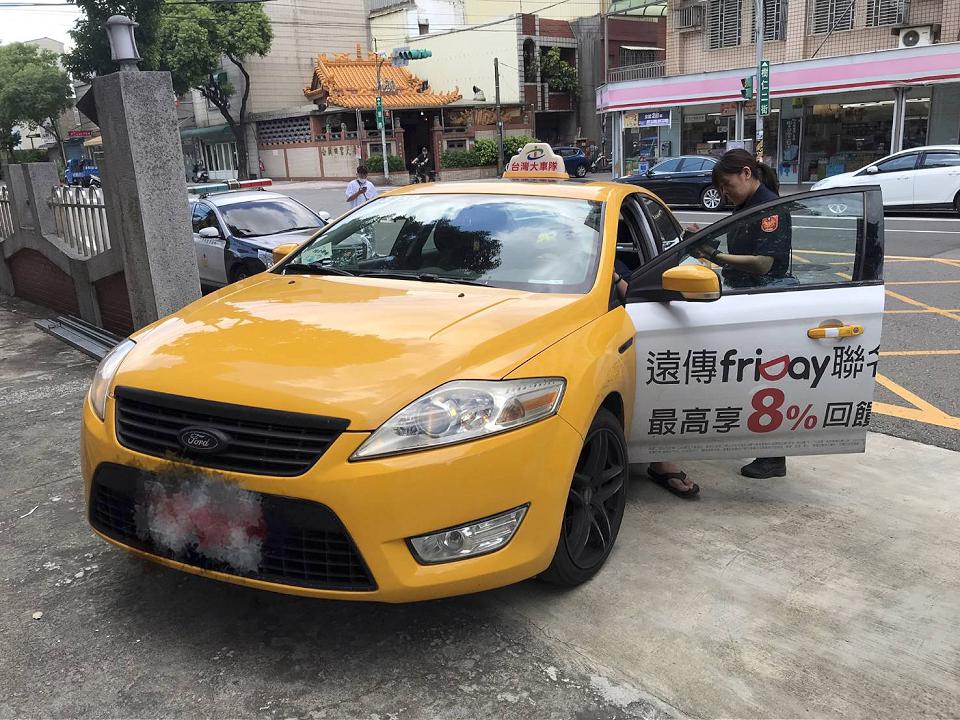 陸客離境前手機掉計程車　警通知運匠及時送回