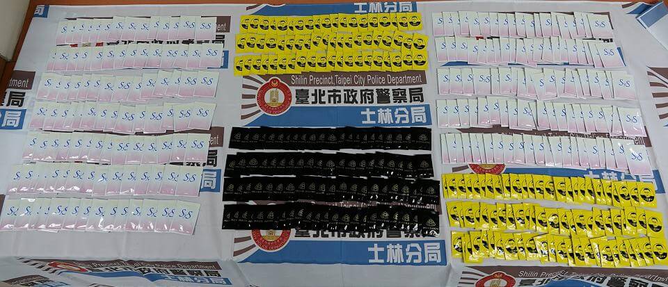 毒咖啡包特殊設計吸引買家 越南籍主嫌尿遁被逮