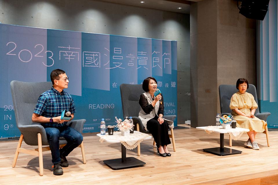2023南國漫讀節來囉　屏東閱讀遍地開花