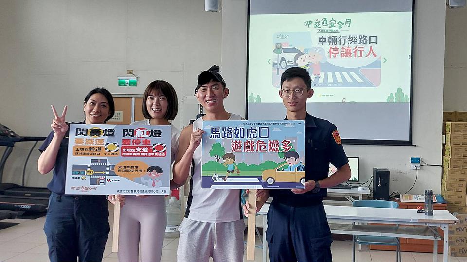 網紅梅子教練任反性騷大使　開直播宣導莫隱忍