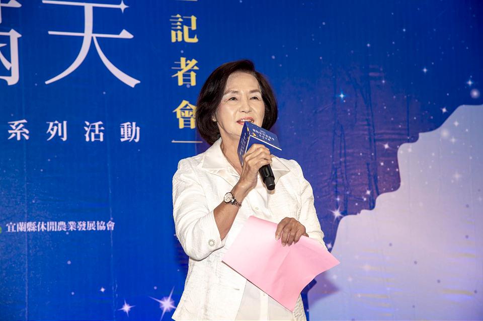 2023宜蘭情人節超chill　南方澳享受星空音樂