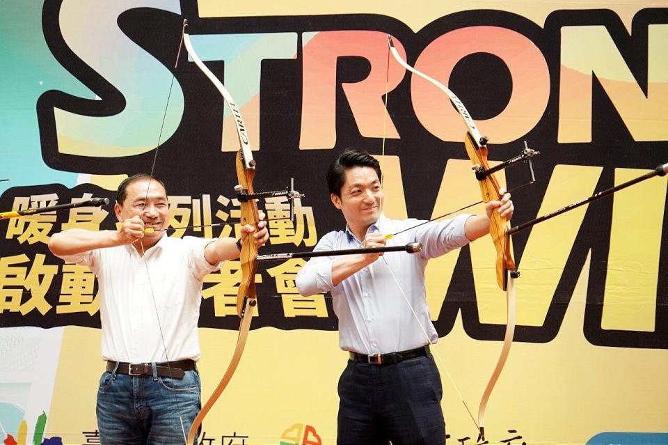 2025世界壯年運動會在台灣 雙北攜手搶下主辦權