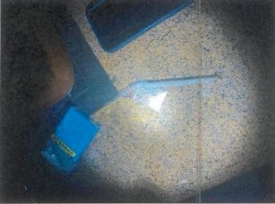 4男相約公園聊天抽菸　遭警查出愷他命毒品