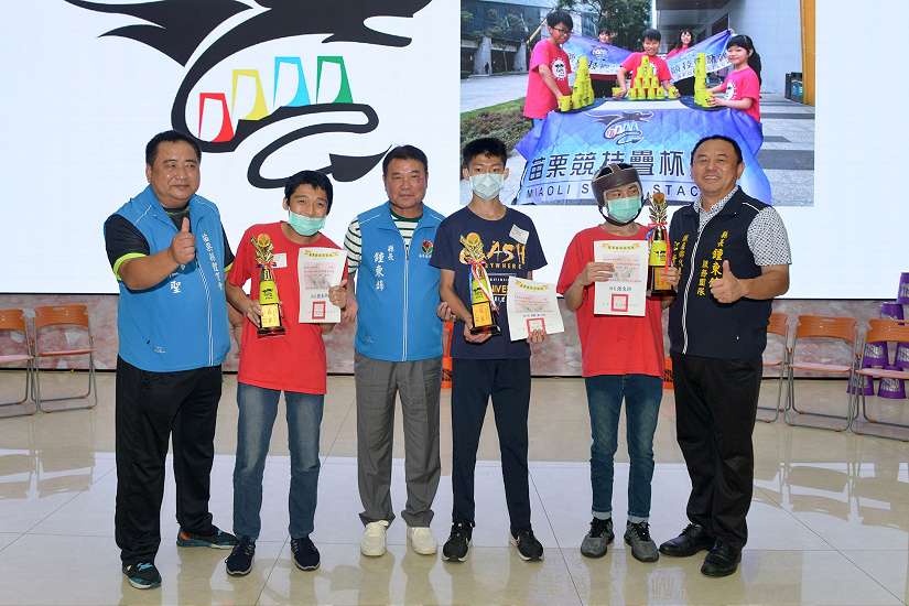 圖/苗栗縣政府提供