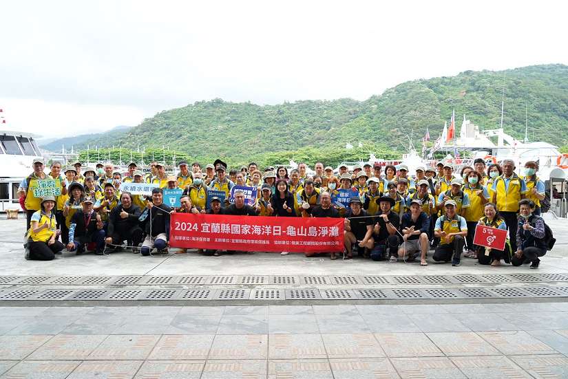 迎接國家海洋日~海好友你~屏縣公私協力琉球淨海淨灘