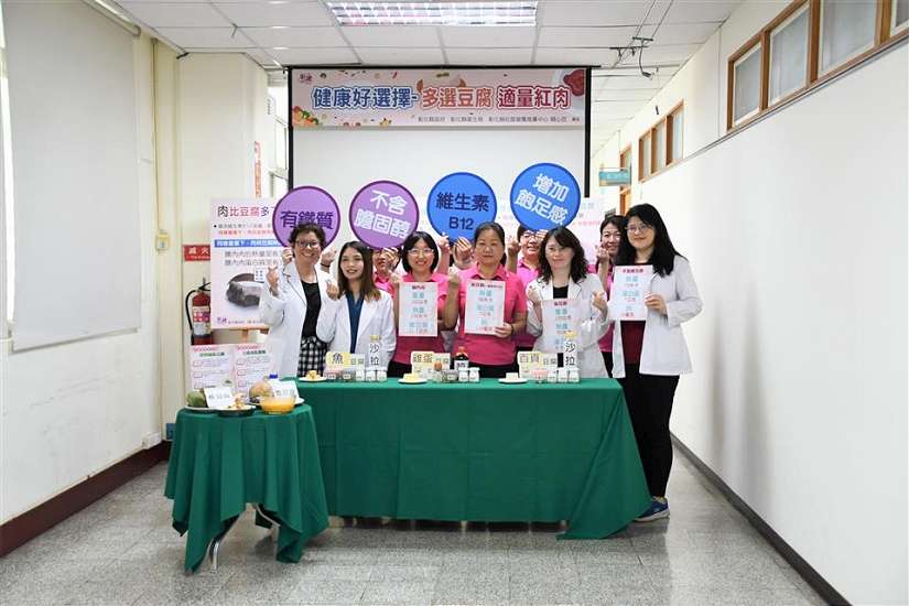 你我健康 做好選擇-多選豆腐．適量紅肉