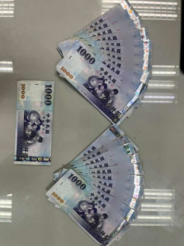 投資理財真好賺 警緝獲詐欺車手