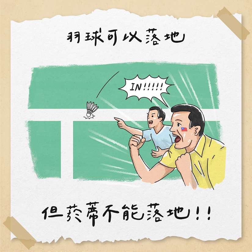 菸蒂不落地  基隆環境更美麗