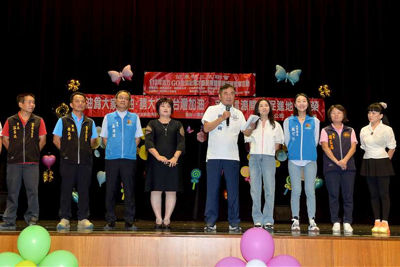 苗栗縣通霄鎮三五聯會辦理社區社團才藝展演活動