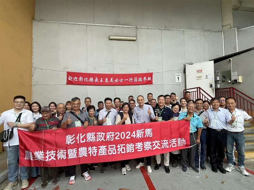 王惠美率團訪星國大型物流商 力拚彰化優鮮進軍國際