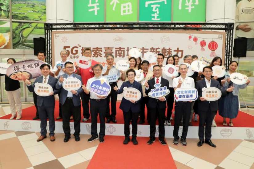 「一手古文明、一手新科技」 台南400開創5G元宇宙虛實體驗
