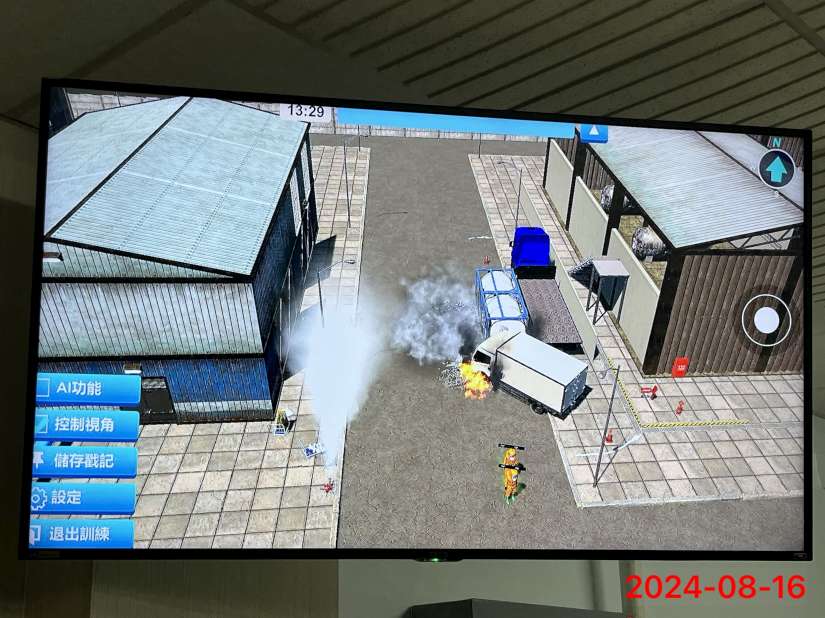 3D毒災實境演練，強化災害防救量能  