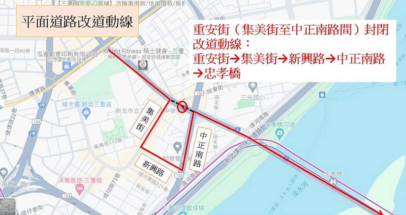 台1高架施工期間 往台北方向禁行20噸以上大型車輛
