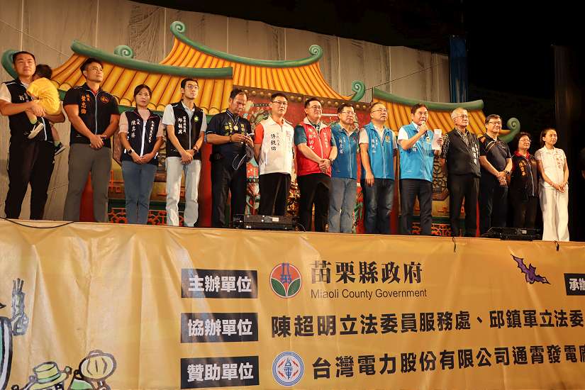 紙風車在竹南運動公園演出《順風耳的新香爐》讓孩子們體驗美好戲劇