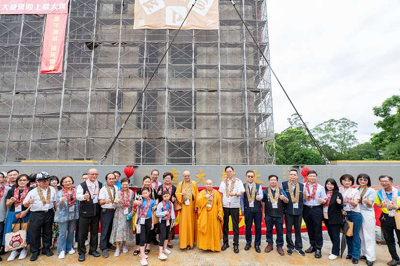 香光山寺大雄寶殿上樑典禮 張市長祝福香火鼎盛