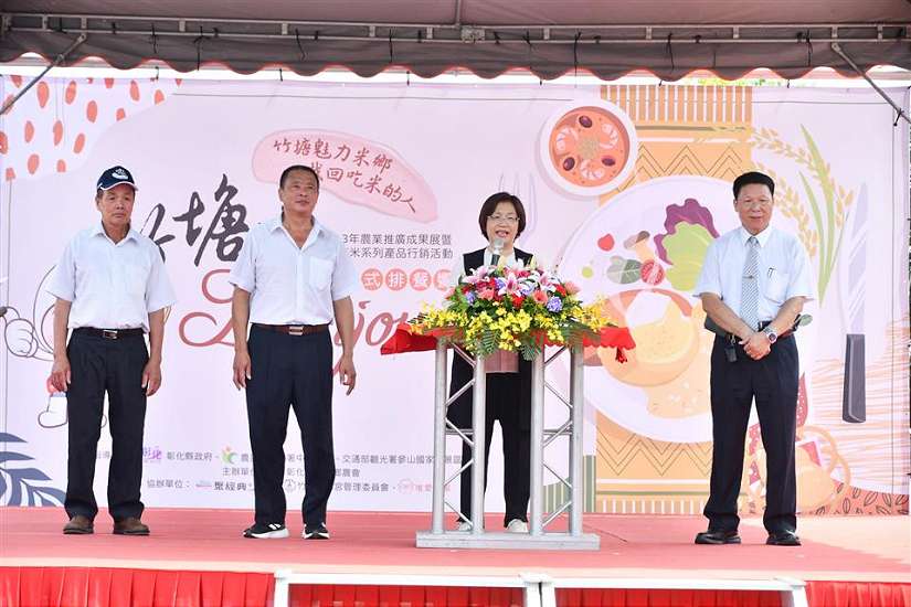竹塘魅力米鄉 找回吃米的人 法式米食饗宴 農產行銷好米
